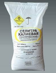 Калиевая селитра техническая